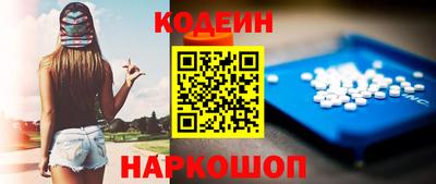 прущий лед Дубна