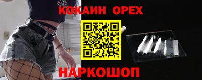 прущий лед Дубна