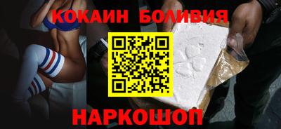 меф Донецк