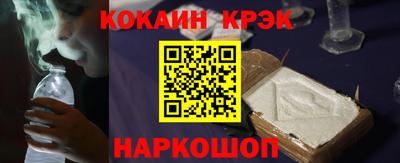 дживик Донской