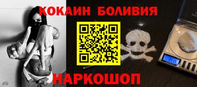 прущий лед Дубна