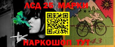 дживик Донской