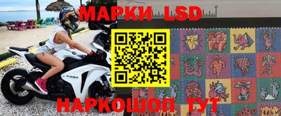 меф Донецк