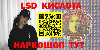 прущий лед Дубна