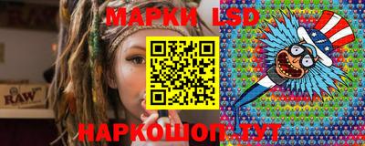 дживик Донской