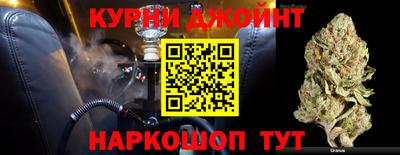 прущий лед Дубна