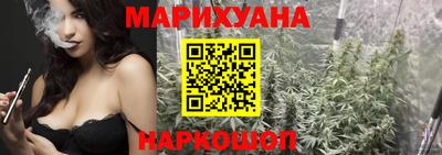 прущий лед Дубна