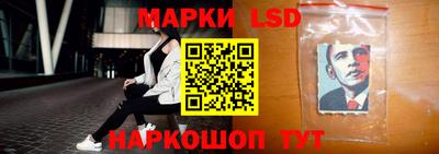дживик Донской