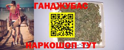 дживик Донской