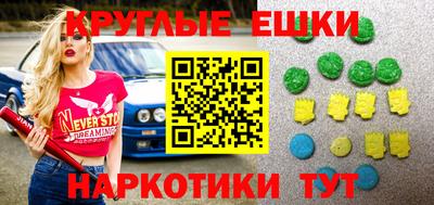 дживик Донской