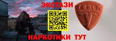 дживик Донской