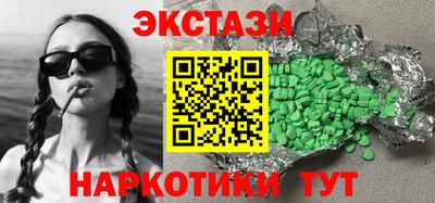 дживик Донской