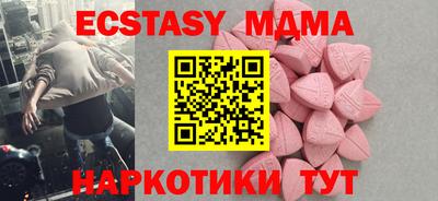 прущий лед Дубна