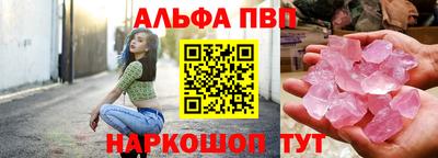 прущий лед Дубна