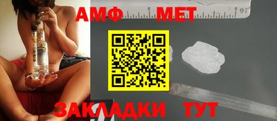 дживик Донской