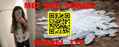 дживик Донской
