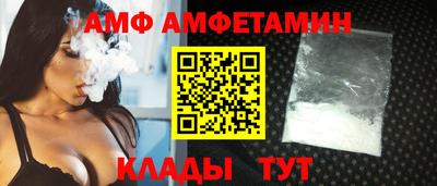 дживик Донской