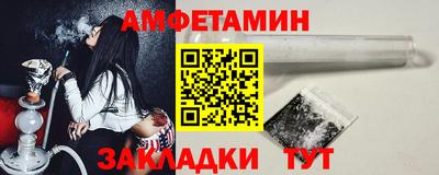 прущий лед Дубна
