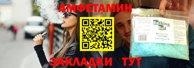 прущий лед Дубна