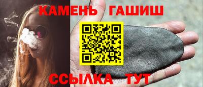 прущий лед Дубна
