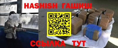 прущий лед Дубна