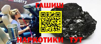 прущий лед Дубна