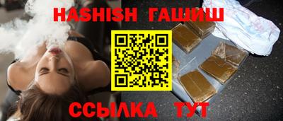 дживик Донской