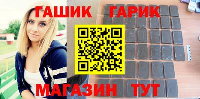 меф Донецк