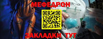 дживик Донской