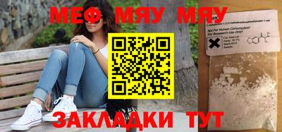 прущий лед Дубна