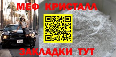 прущий лед Дубна