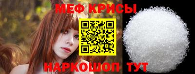 прущий лед Дубна